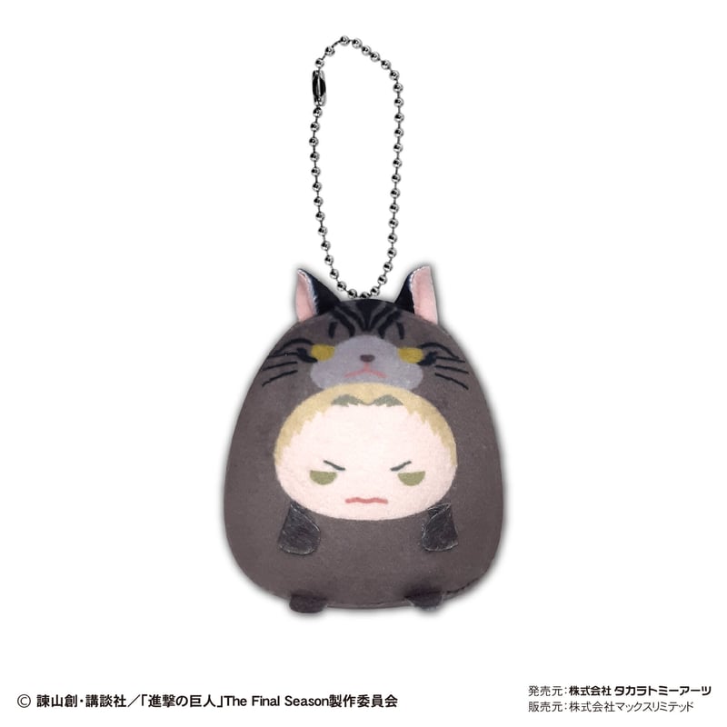 進撃の巨人 リヴァイ てのりんず コレクション 特典ver.と通常ver. 進撃の巨人 てのりんずコレクション | MAXLIMITED ONLINE SHOP