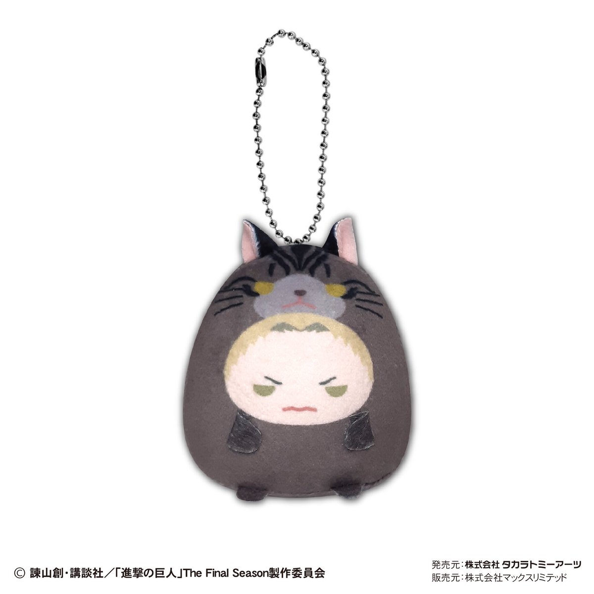 進撃の巨人 てのりんずコレクション | MAXLIMITED ONLINE SHOP