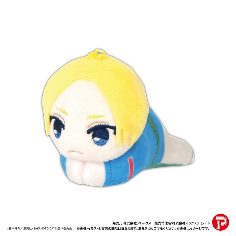 SAKAMOTO DAYS はぐキャラコレクション | MAXLIMITED ONLINE SHOP