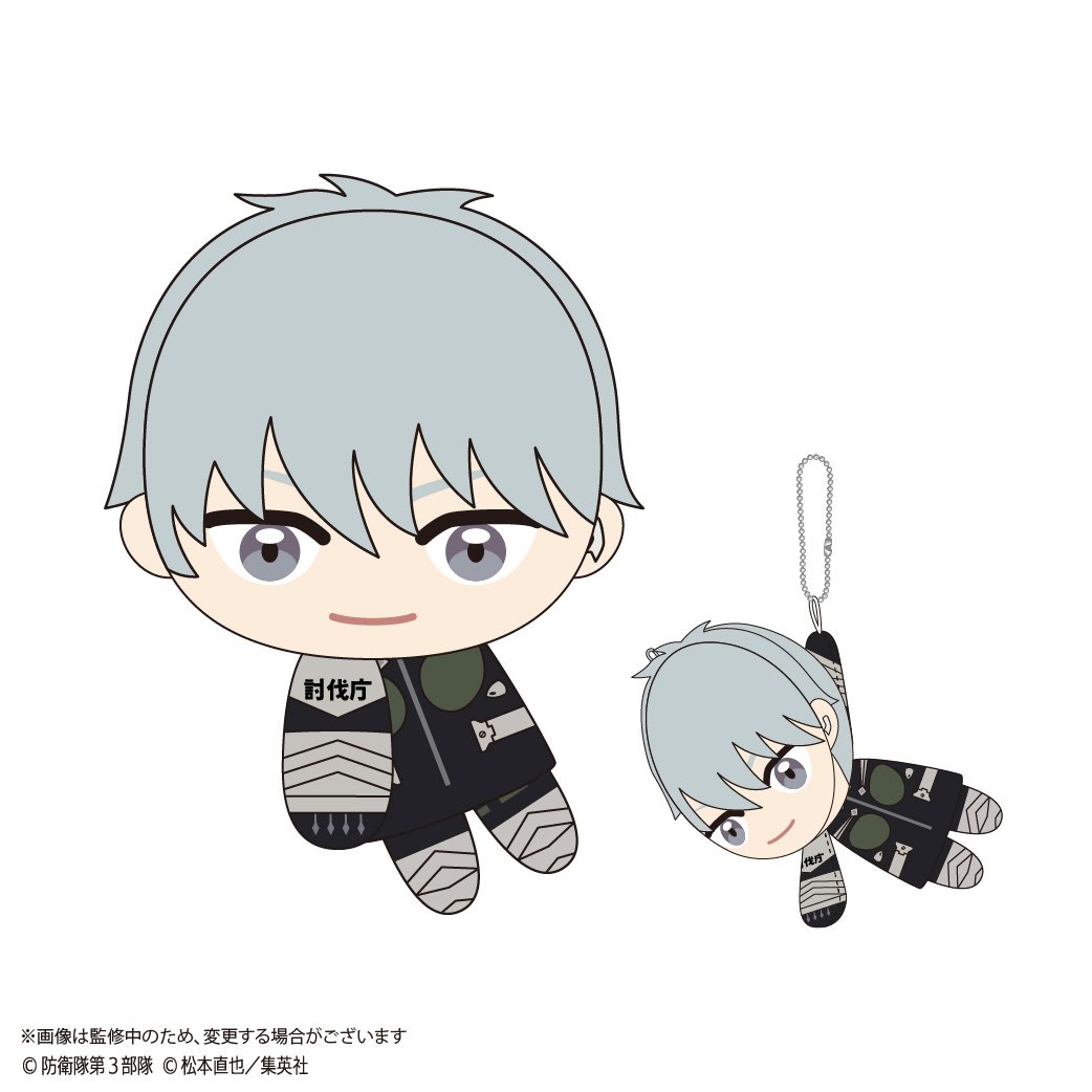 怪獣8号 ててコレ2 | MAXLIMITED ONLINE SHOP