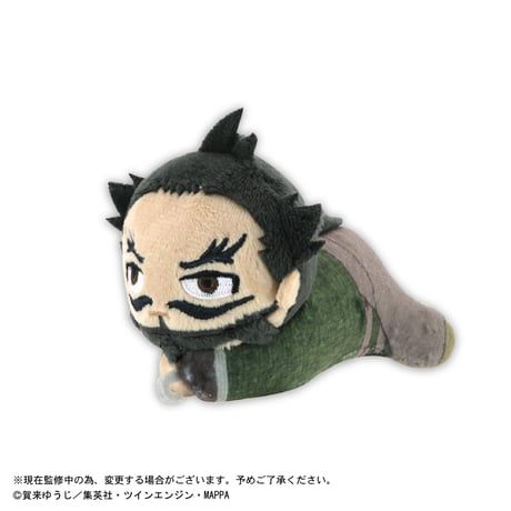 地獄楽　はぐキャラコレクション2