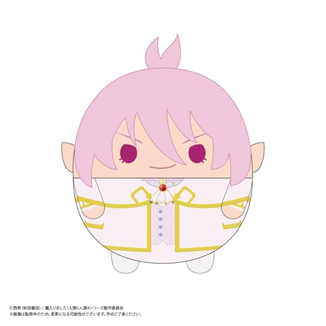 『魔入りました！入間くん』　ふわコロりん