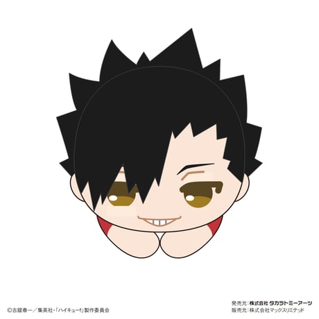 ハイキュー!!　はぐキャラコレクション8