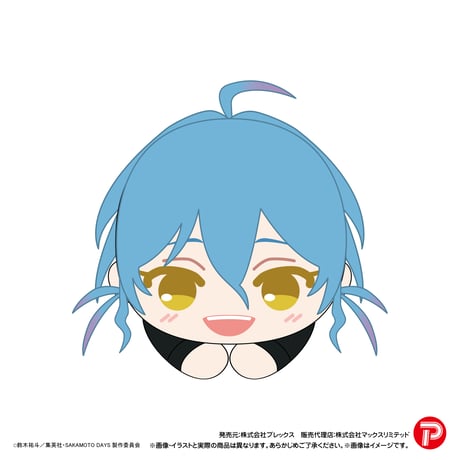 SAKAMOTO DAYS　はぐキャラコレクション3