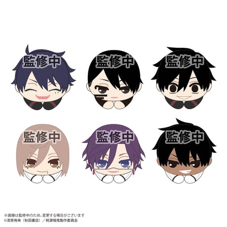 期間限定最終値下げ片岡メリヤス ゴロゴロくん