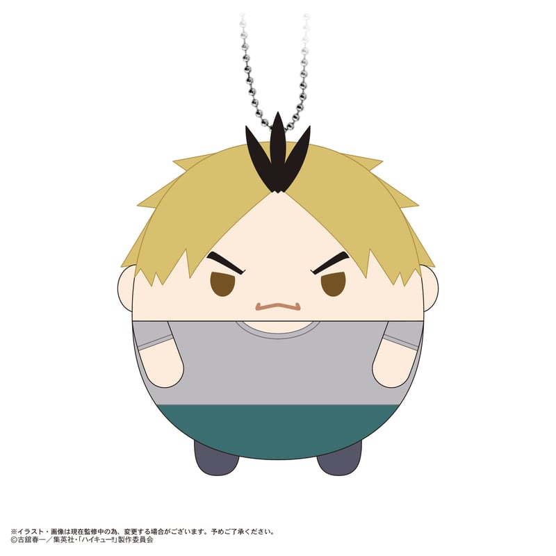 ハイキュー!! ふわコロりん9 | MAXLIMITED ONLINE SHOP