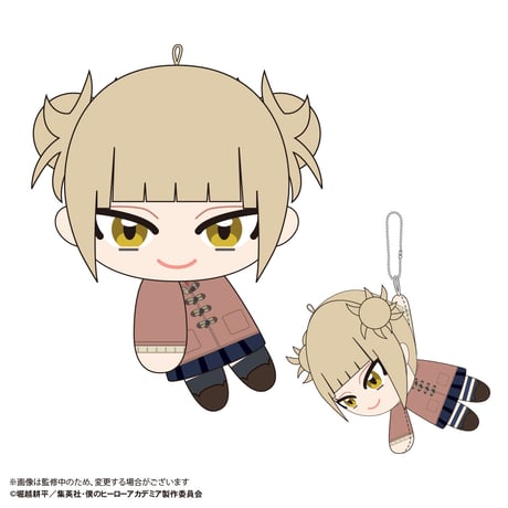 僕のヒーローアカデミア　ててコレ4