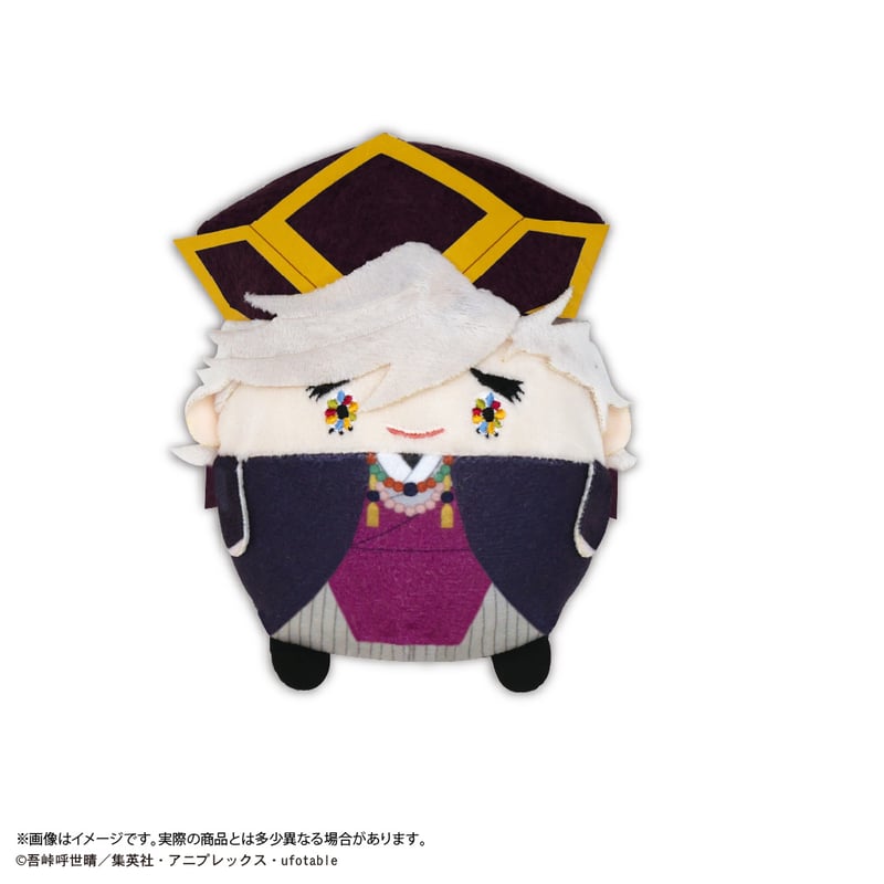 鬼滅の刃 ふわコロりん11 | MAXLIMITED ONLINE SHOP
