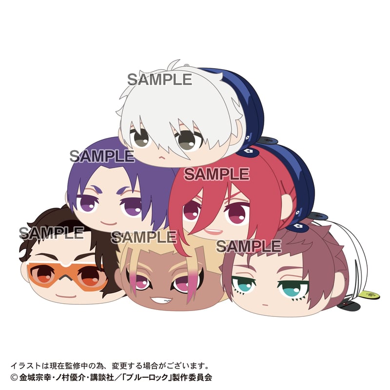 ブルーロック ぽてコロマスコット 御影 グッズ-ぬいぐるみ】ブルーロック ぽてコロマスコットMsize2 G