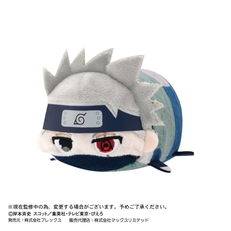 NARUTO -ナルト- 疾風伝　ぽてコロマスコット3