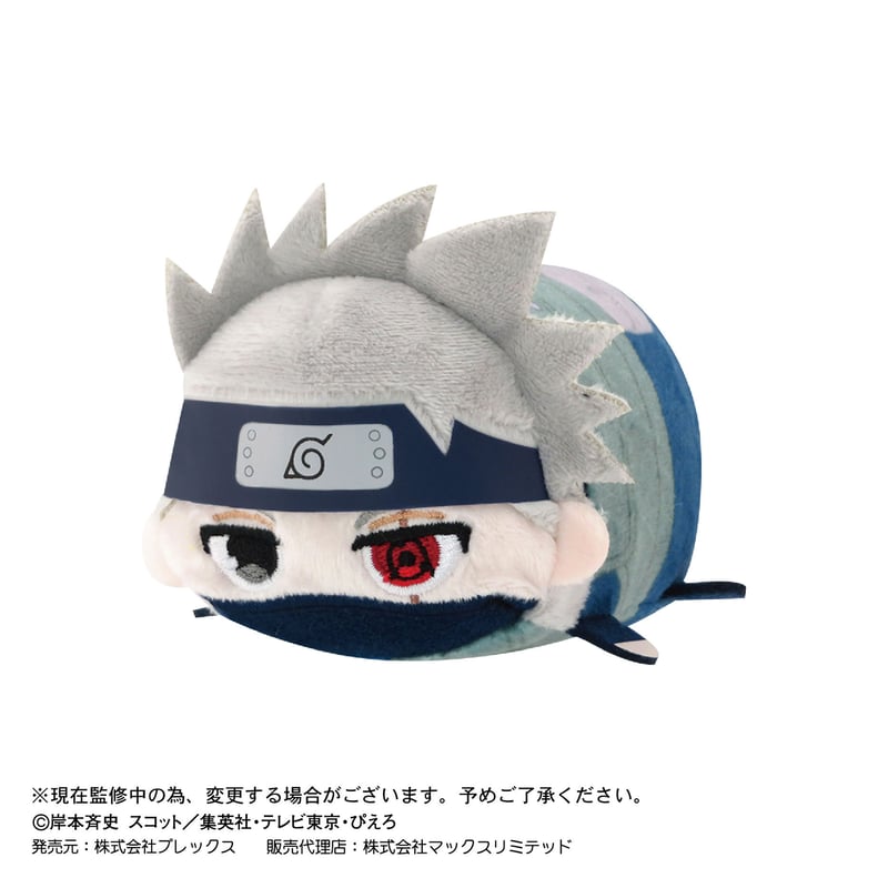 NARUTO オビト　ぽてコロ　ふわコロ　ぬいぐるみ　マスコット　ナルト　M NARUTO オビト ぽてコロ ふわコロ ぬいぐるみ マスコット ナルト M