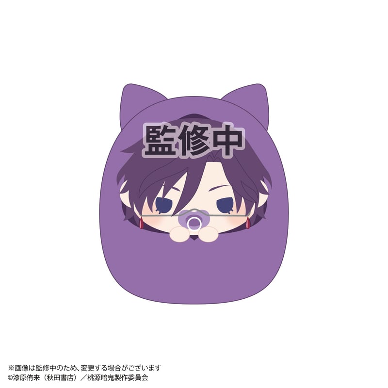 桃源暗鬼 てのりんずコレクション | MAXLIMITED ONLINE SHOP