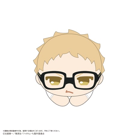 ハイキュー!!　はぐキャラコレクション9