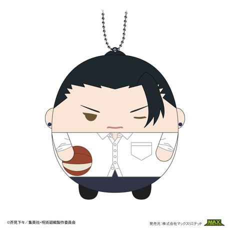 呪術廻戦　ふわコロりん6