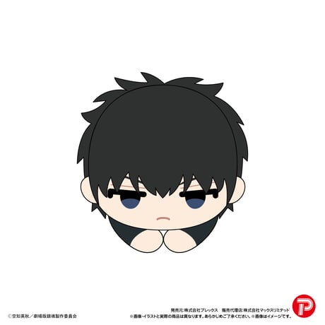 新劇場版 銀魂‐吉原大炎上‐　はぐキャラコレクション