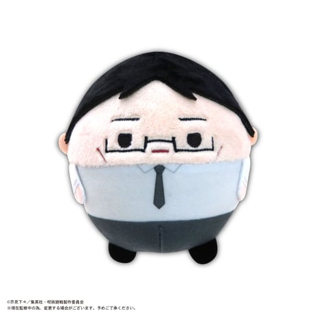 呪術廻戦　ふわコロりん3