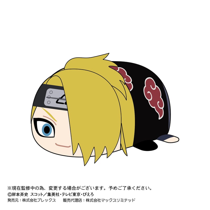 NARUTO -ナルト- 疾風伝 ぽてコロマスコット2 | MAXLIMITED ONLINE