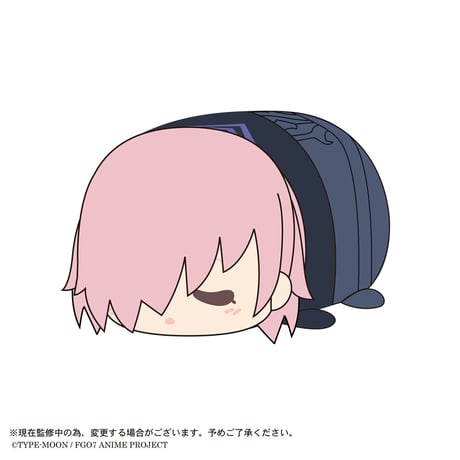 Fate/Grand Order -絶対魔獣戦線バビロニア- ぽてコロマスコット うたたねver.