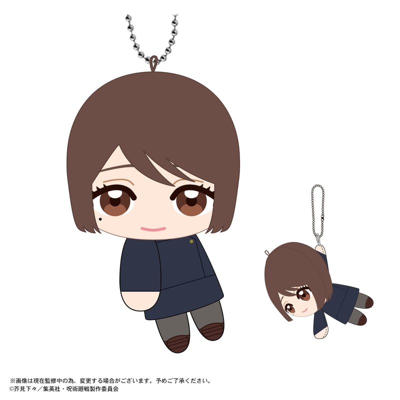 呪術廻戦 ててコレ | MAXLIMITED ONLINE SHOP