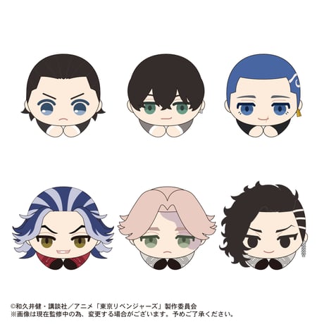 東京リベンジャーズ　はぐキャラコレクション4