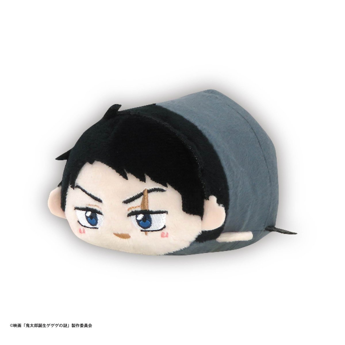 【新品・未開封】 ゲ謎 ぽてコロマスコット 5点セット 水木特典あり