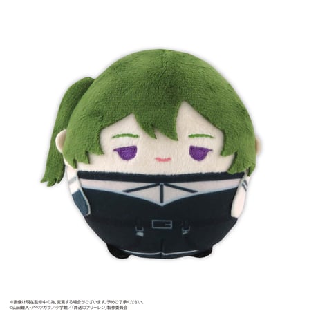 【再販】葬送のフリーレン　ふわコロりん2