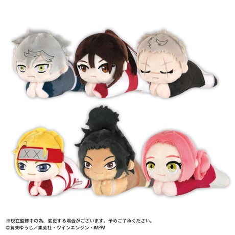 地獄楽　はぐキャラコレクション