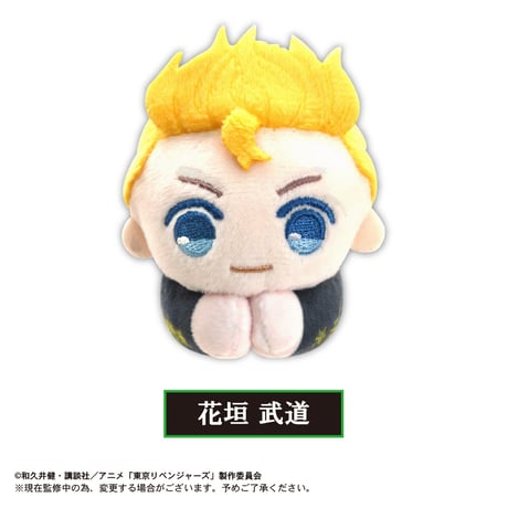 【再販】東京リベンジャーズ　はぐキャラコレクション