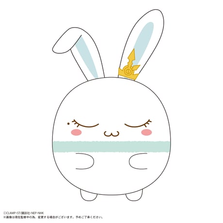 カードキャプターさくら クリアカード編　ふわコロりん