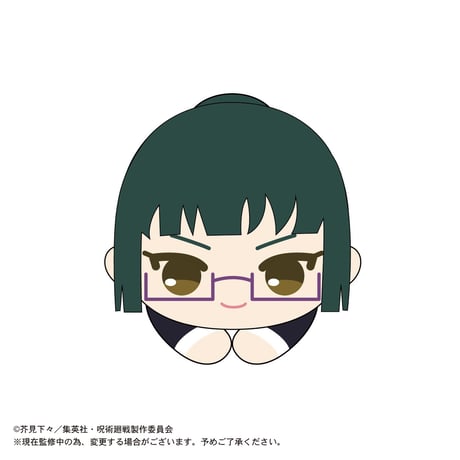 呪術廻戦　はぐキャラコレクション2