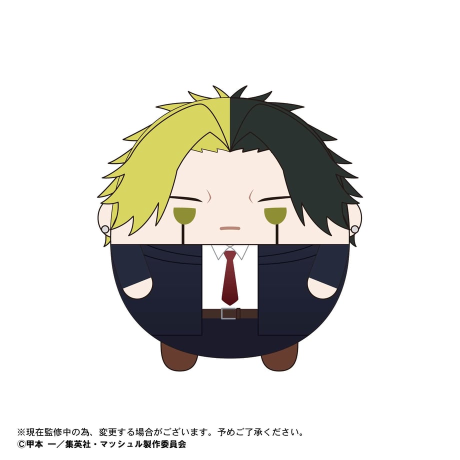 6448ecf9f30db20028a0f8a1