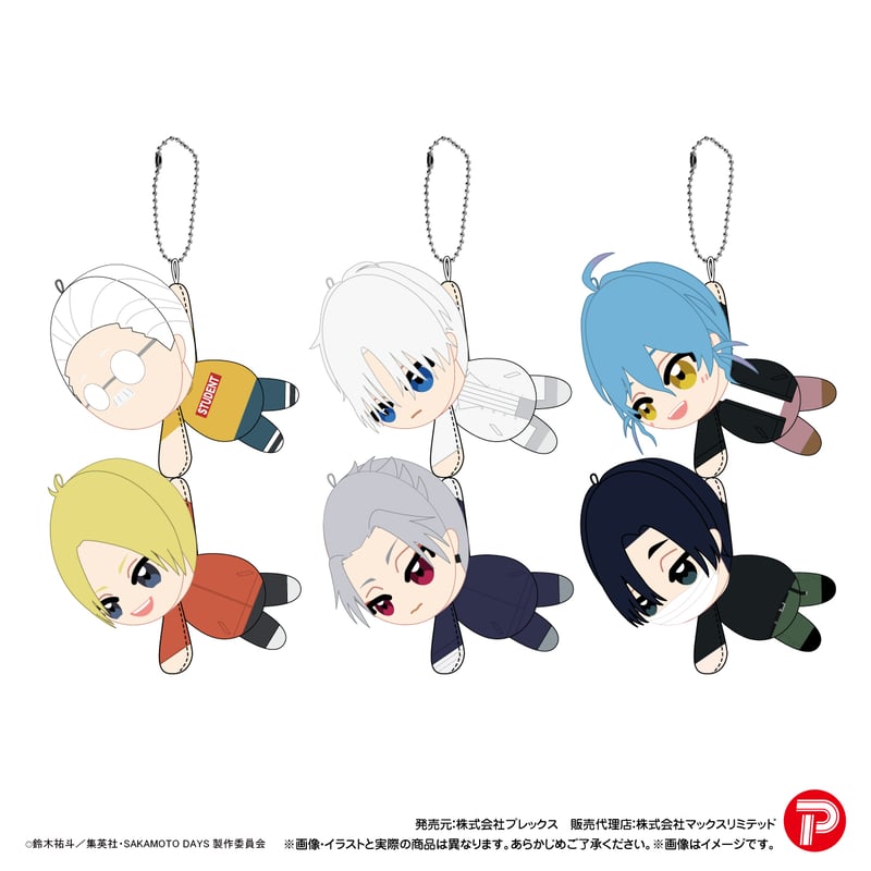 SAKAMOTO DAYS ててコレ3 | MAXLIMITED ONLINE SHOP