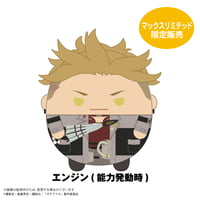 怪獣8号 ててコレ2 | MAXLIMITED ONLINE SHOP