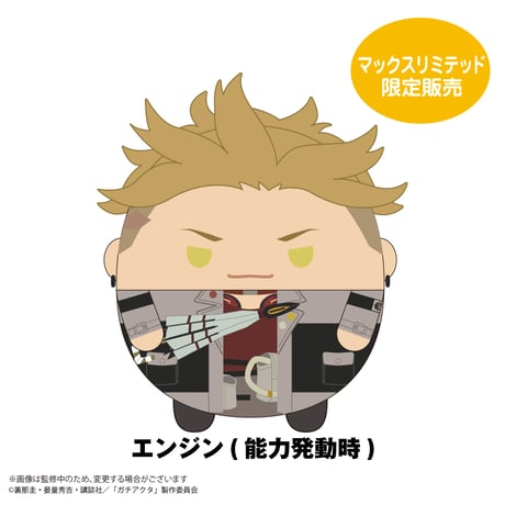 MAXLIMITED ONLINE SHOP