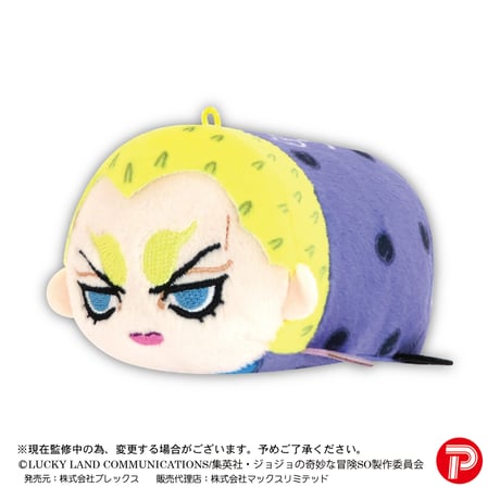 ジョジョの奇妙な冒険 ストーンオーシャン　ぽてコロマスコット2