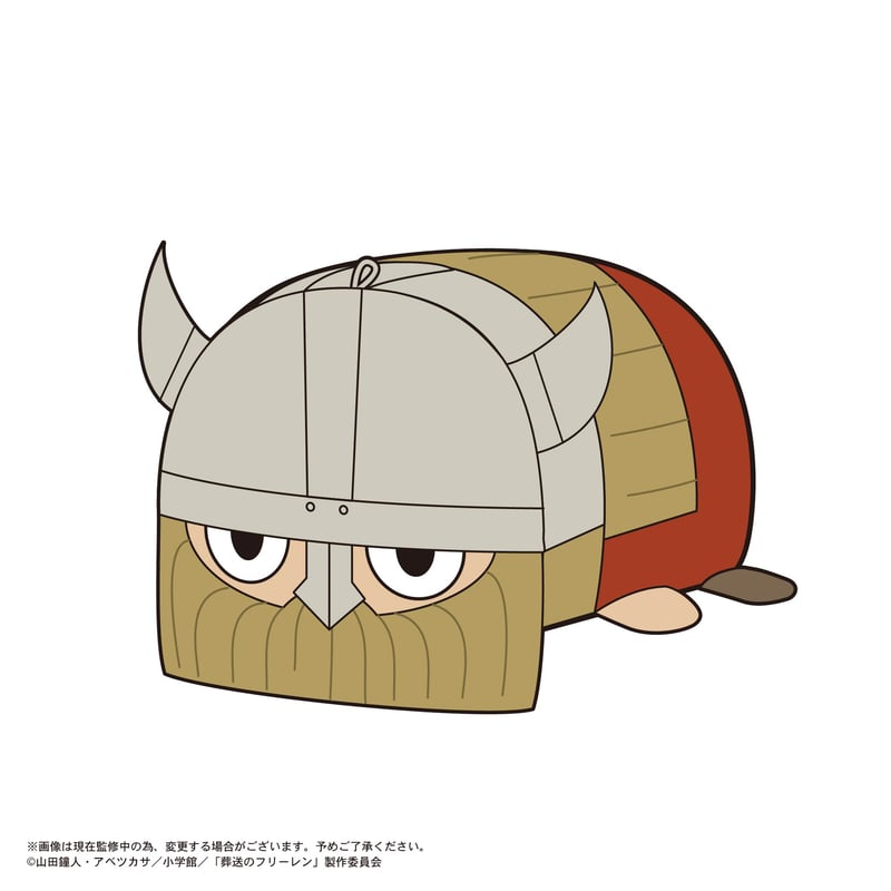 葬送のフリーレン ぽてコロマスコット | MAXLIMITED ONLINE SHOP