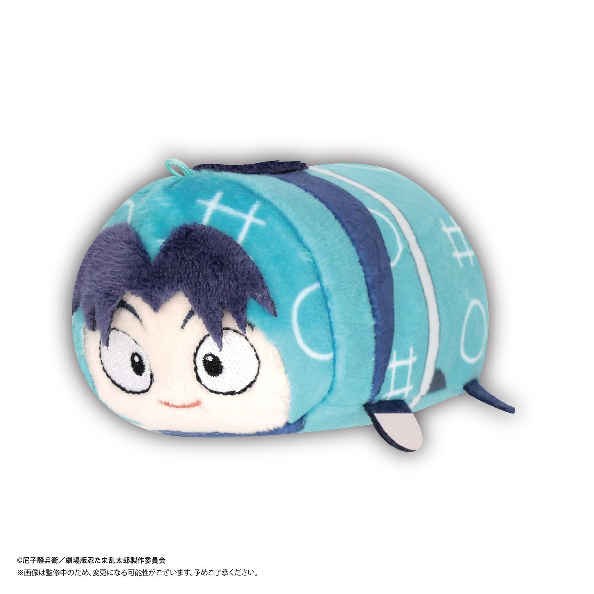 【平滝夜叉丸】NR-06 劇場版 忍たま乱太郎 ドクタケ忍者隊最強の軍師 ぽてコロマスコット2 平滝夜叉丸】NR-06 劇場版 忍たま乱太郎 ドクタケ忍者隊最強の