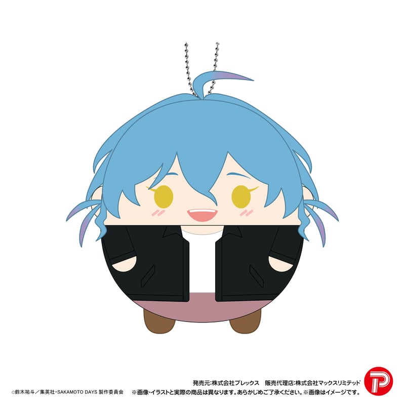SAKAMOTO DAYS ふわコロりん3 | MAXLIMITED ONLINE SHOP