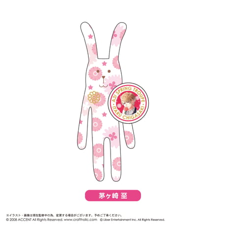 CRAFTHOLIC×A3!　缶バッジ付きぬいぐるみマスコット -春組-