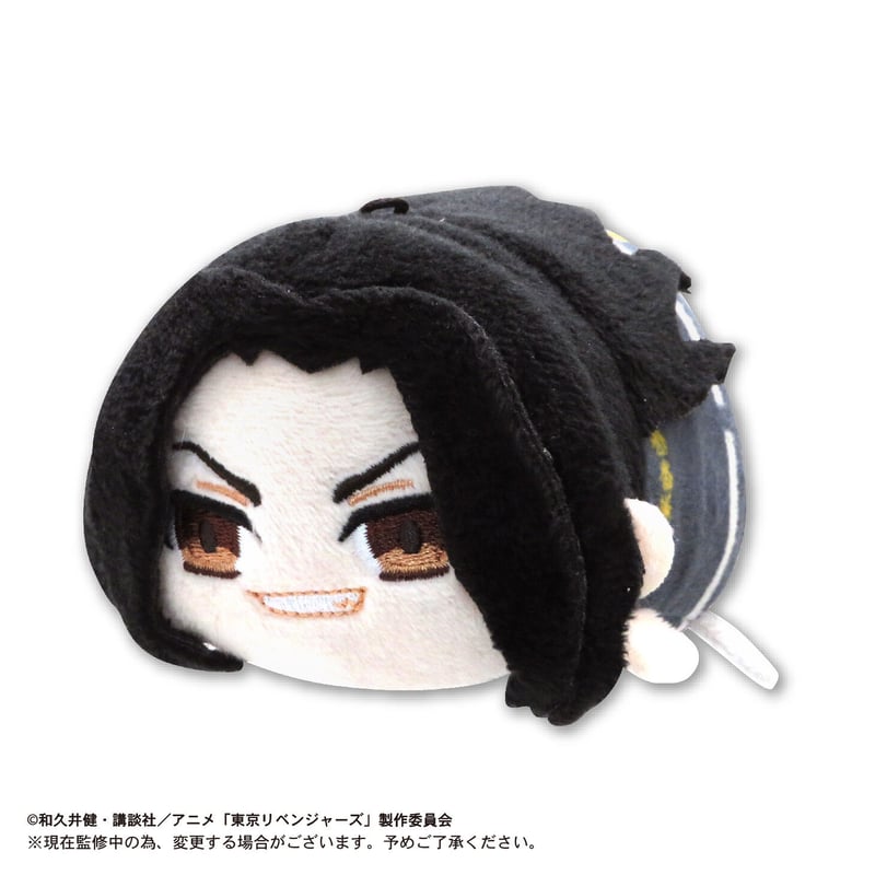 東京リベンジャーズ ぽてコロマスコット2 | MAXLIMITED ONLINE SHOP