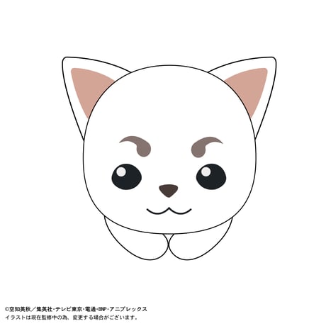 銀魂　はぐキャラコレクション