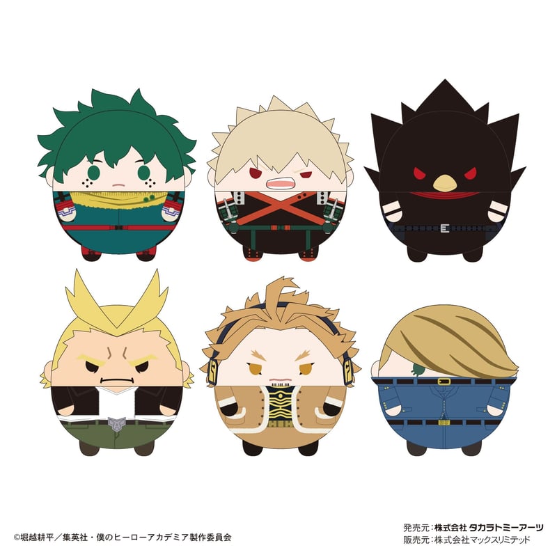 僕のヒーローアカデミア ふわコロりん6 | MAXLIMITED ONLINE SHOP