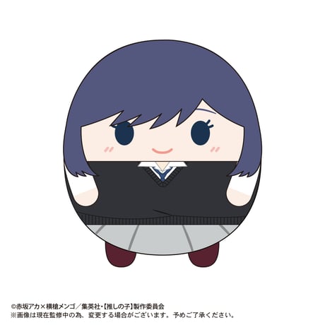【推しの子】　ふわコロりん2