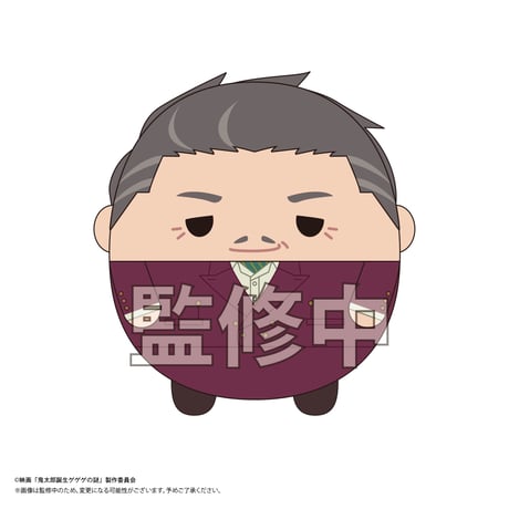 映画『鬼太郎誕生 ゲゲゲの謎』　ふわコロりん