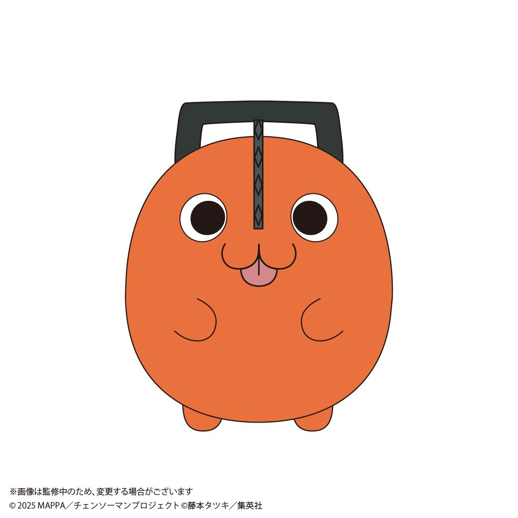 ころりんです！ Amazon.co.jp: チェンソーマン ふわコロりんMsize A デンジ : おもちゃ
