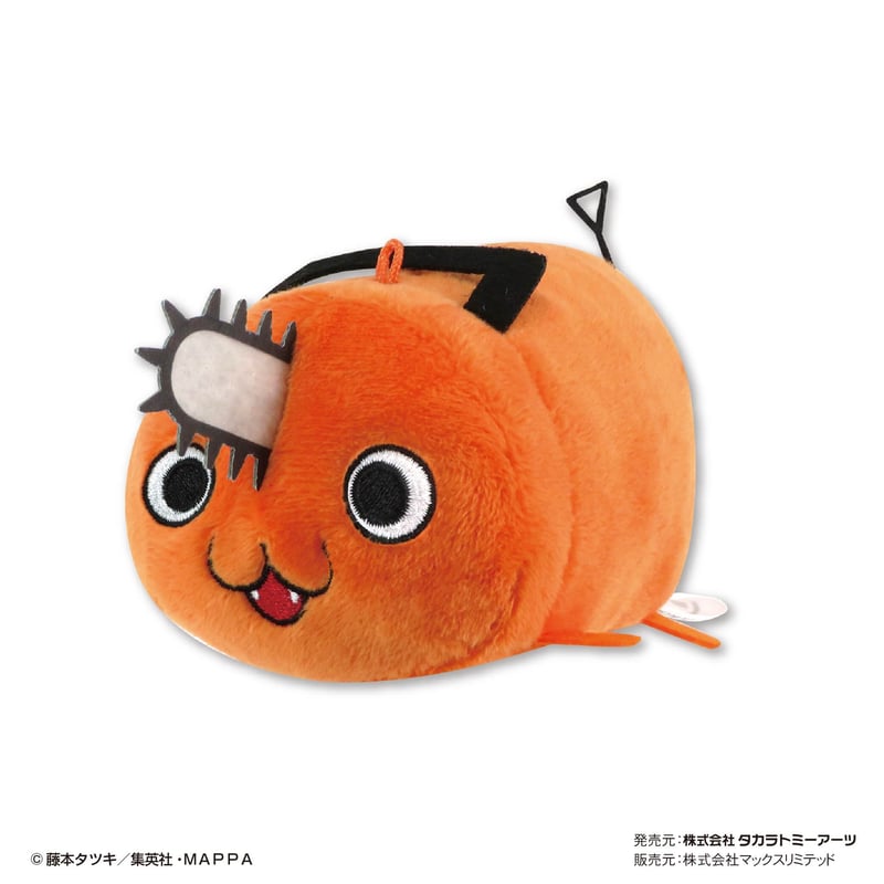 再販】チェンソーマン ぽてコロマスコット | MAXLIMITED ONLINE SHOP