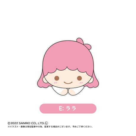 サンリオ　はぐキャラコレクション