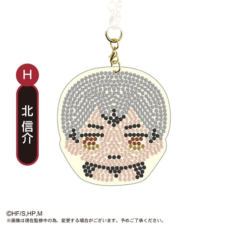 ハイキュー!!　ジュエリーマスコットコレクション