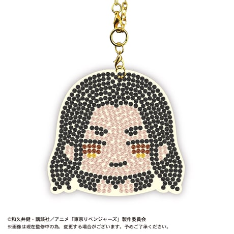 東京リベンジャーズ　ジュエリーマスコットコレクション