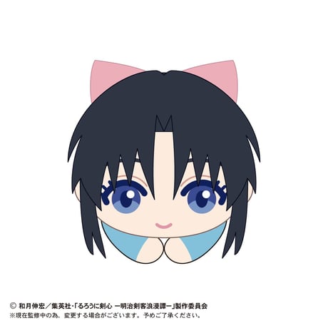 るろうに剣心－明治剣客浪漫譚－　はぐキャラコレクション